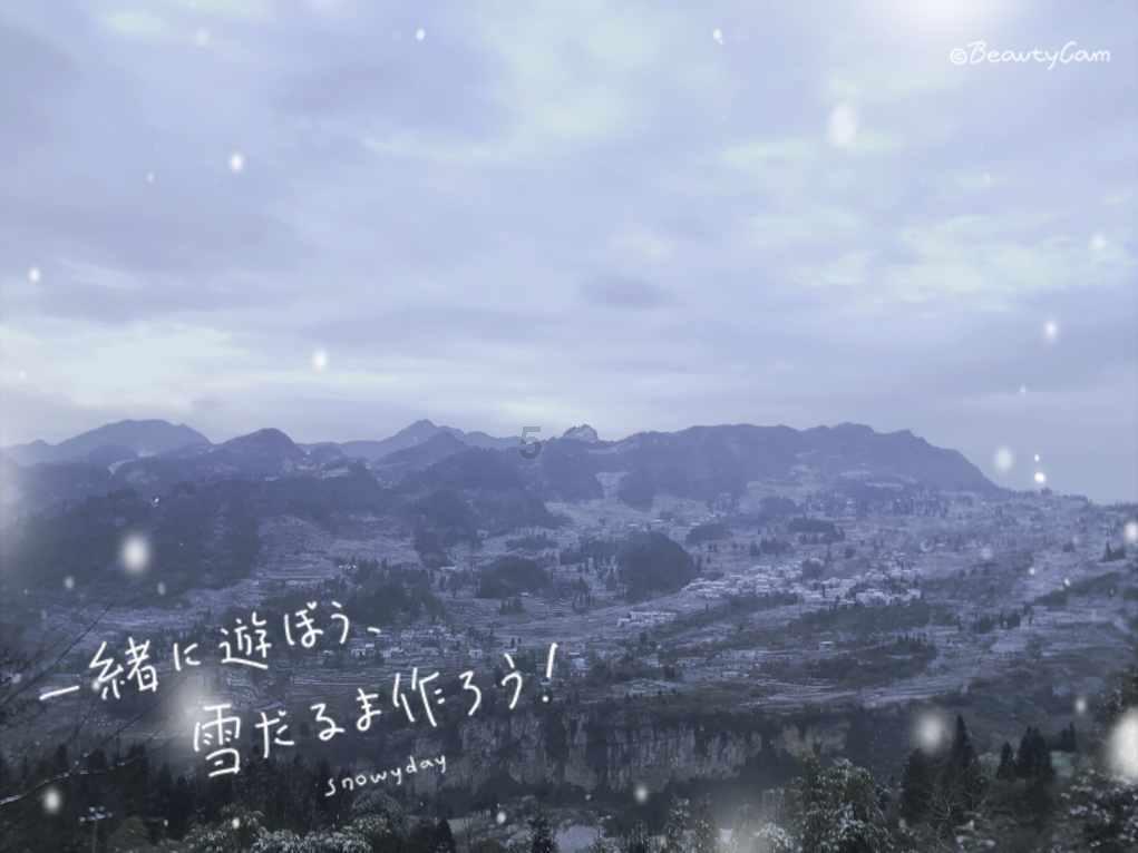 魔法比赛