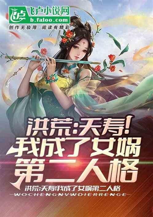 钟楚曦爆改机械姬,请问她的舞蹈课在哪里报名?