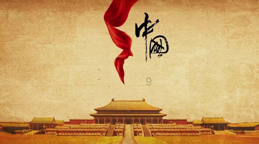 外星人坠落