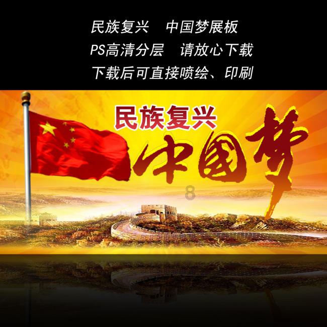 2023山东人均可支配收入39890元，同比名义增长6.2%