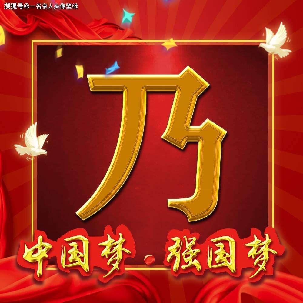 已婚男人喜欢你的举动有哪些?有哪些举动说明他一定喜欢你?-让问题更简单