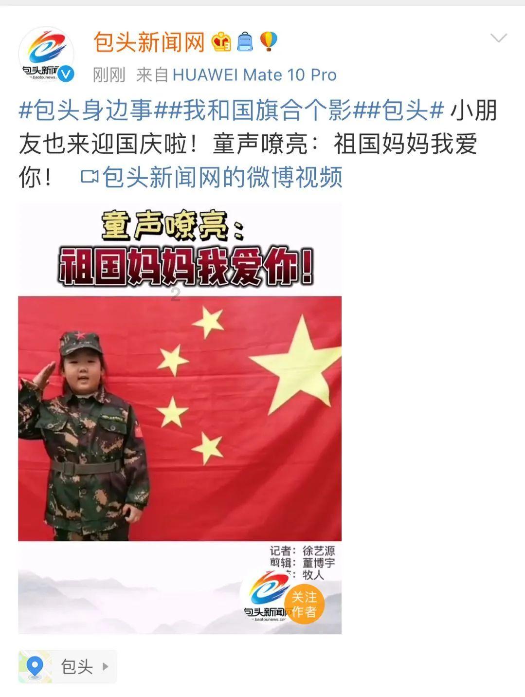 女人怀抱公鸡什么意思？
