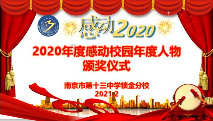 气的拍地板！老詹罕见怒喷裁判，球迷：太不公平了
