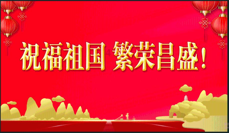 雨后初晴