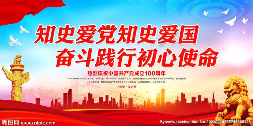 超物理基斗