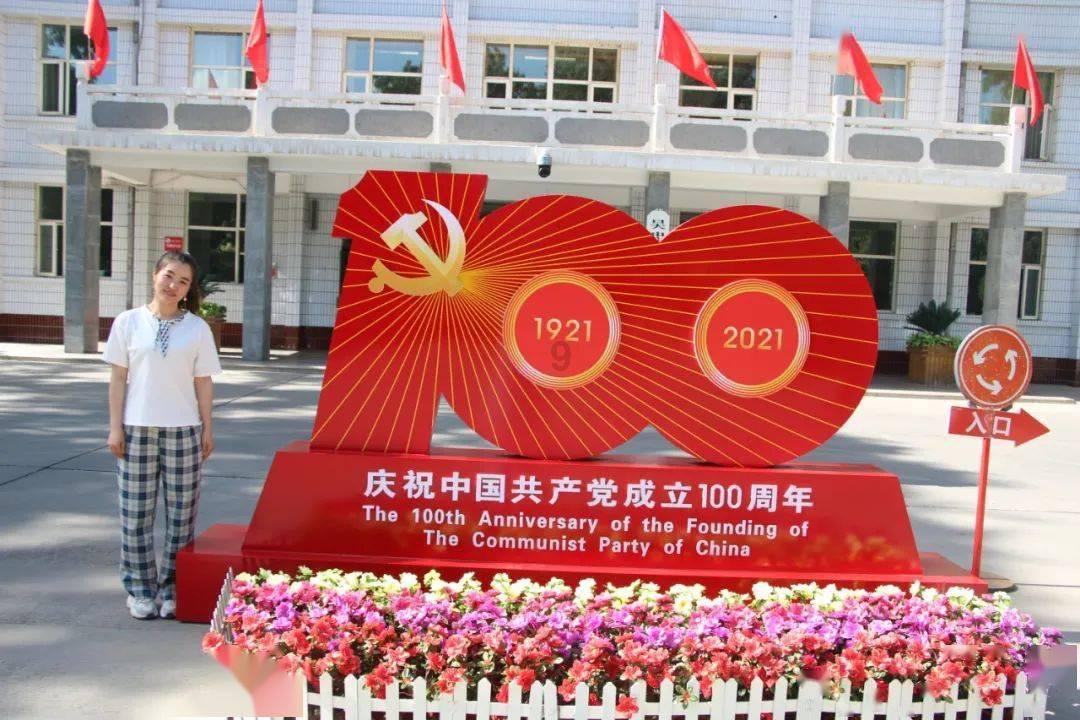学科素养展风采，东昌路小学音体美信息学科期末测评工作圆满完成