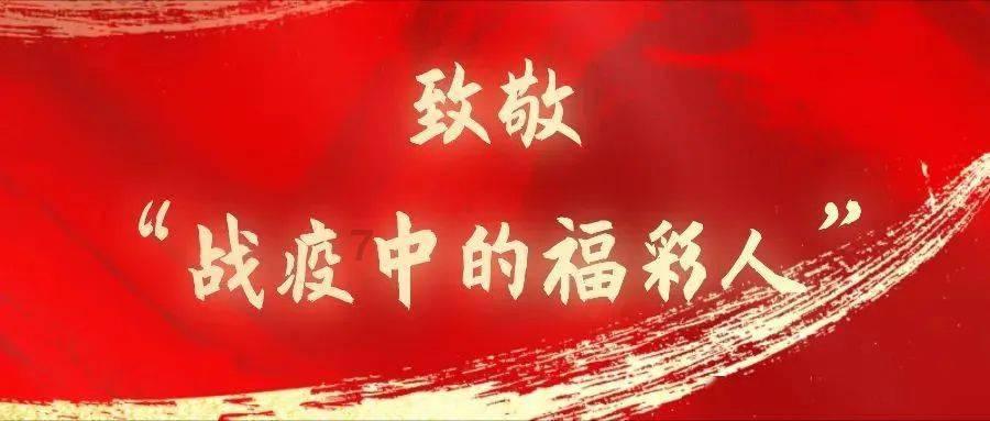 无法提供2瓶香水的供货者资质及进货票据,濮阳市华龙区一化妆品店被罚1万