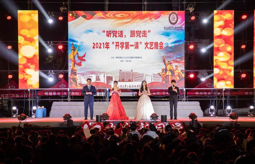 全民剧本大师内置菜单