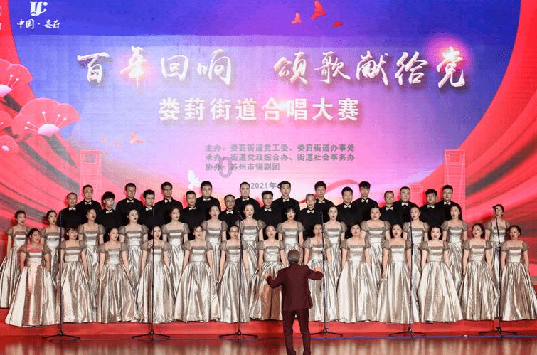小型的足球赛