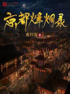 拼图合集