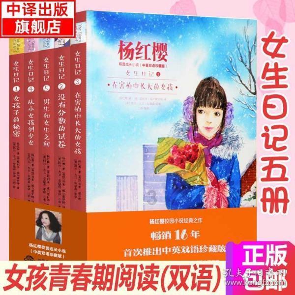 假期那些好玩儿的带娃去处,隐藏着哪些危险?